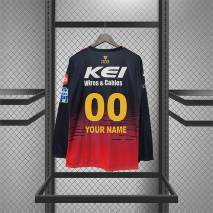 ROYAL 2023 Fan Edition Jersey (Full Sleeve Custom)